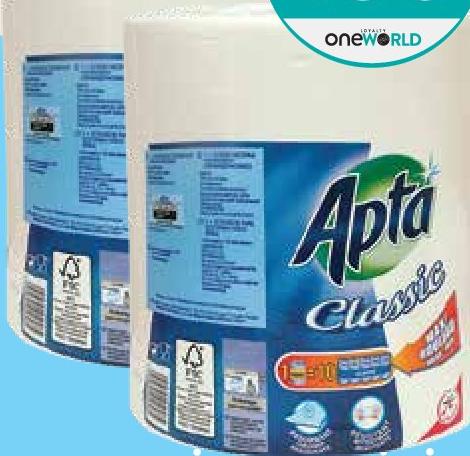 Apta Essuie-Tout Maxi Rouleau X 1