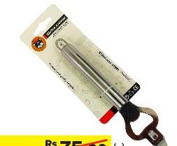 Stainless Steel Bottle Opener