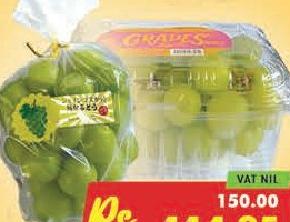 Shine Muscat Green Plastic Bag/XL Box 500g