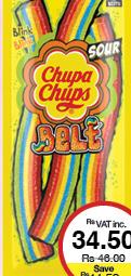 Chupa Chups Extruded Multipack Belt Sour