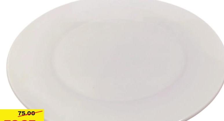 Ceramic White Plate 22cm