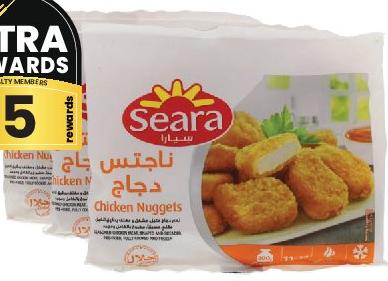 SEARA Chicken Nuggets (300G)