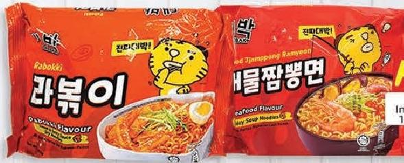 Daebak Instant Noodle Ramyon 103g/101g/113g (4 Refs)