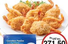 Marémer Breaded Butterfly Shrimp Coconut/ Breaded Butterfly Shrimp/ Breaded Torpedo Shrimp - 400g