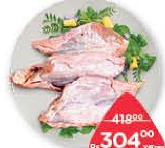 La Trinitaise Turkey Wings Le Kilo