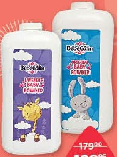 BébéCâlin Baby Powder Original, Aloe Vera, Lavender 500 g