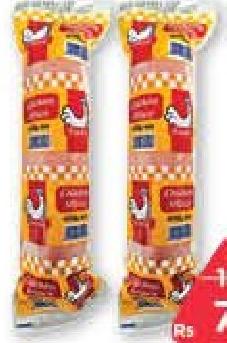 Custo Chicken Mince Surgelé 400 g