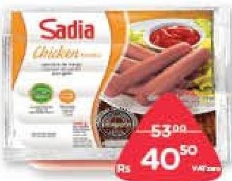 Sadia Chicken Franks 340 g