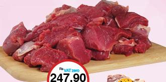 Country Choice Boneless Mutton Trunk PP - 500g
