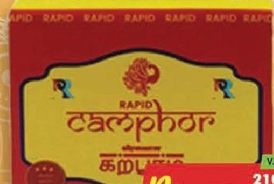 Rapid Camphor Box