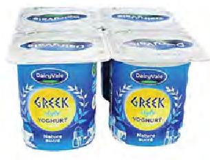 DAIRYVALE Greek Yoghurt-125G All Refs
