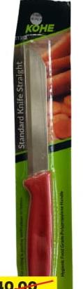KOHE STRAIGHT KNIFE 188MM