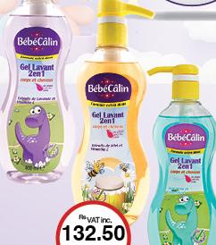 BébéCalin Gel Lavant Corps et Cheveux all refs - 400ml