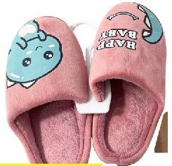 Children Slipper Mix Color 24-35