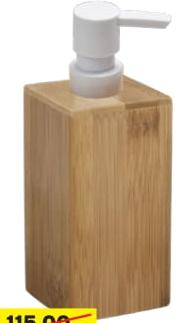 Bamboo Soap Dispenser