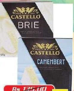 Castello Brie and Camembert Cheese 125g