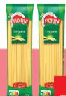 Fiorini Linguine 500g