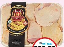Label 60 Barquette Hanches Poulet Frais x6 - 500g