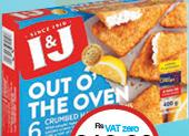 I&J Out Of The Oven Classic/ Lemon - 400g