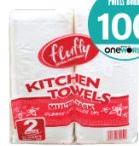 Fluffy Kitchen Towels x 2