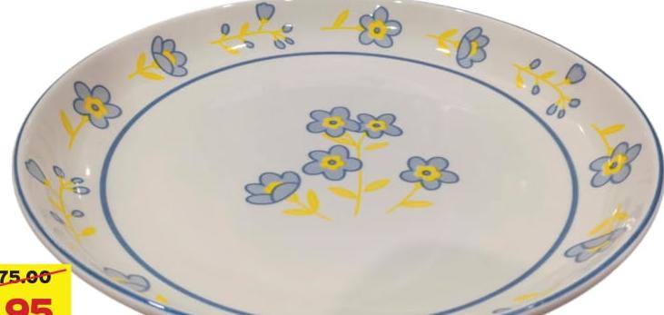 Ceramic Plate 30.5cm