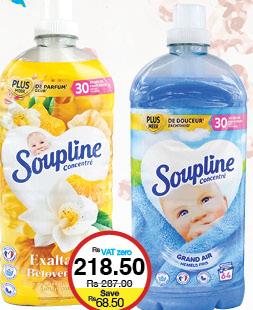 Soupline Ultra Concentre All refs -1.28L/1.35L