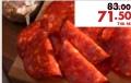 Saucisson Nobleza El Ponzo les 100 g