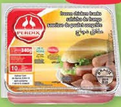 Perdix Chicken Franks 340 g