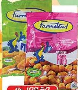 Farmstead Chicken Fingers/ Pops 250g