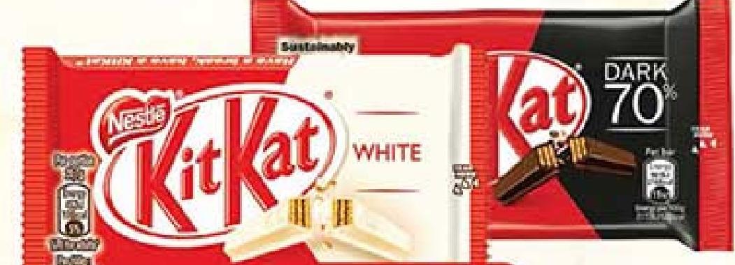 Kit Kat 4F 41.5g Dark / White