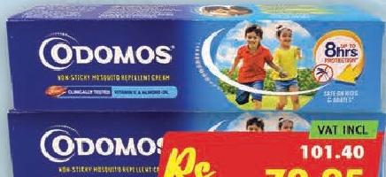 Odomos Cream 100g