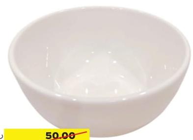 Ceramic White Bowl 12cm