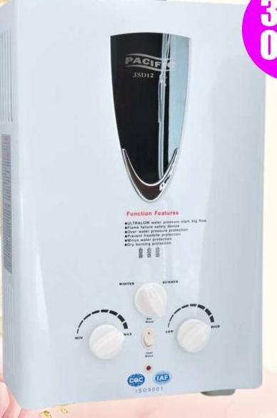 Pacific Gas Water Heater 9 L JSD18