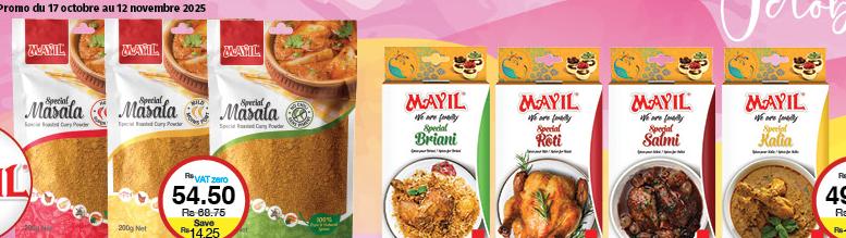 Mayil Masala all refs - 200g