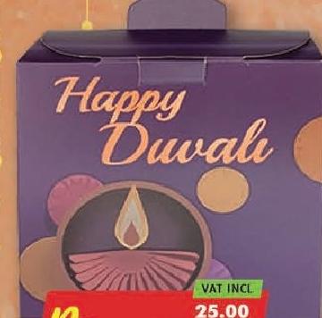 DP Diwali Box Square Bag