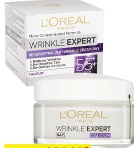 L'Oreal Paris Dermo Expertise Wrinkle Expert 50ml (3 Refs)