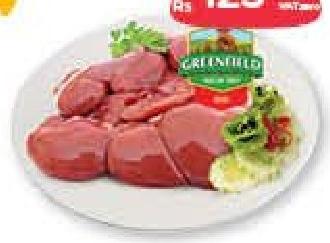 Greenfield Beef Kidney Surgelé Le Kilo