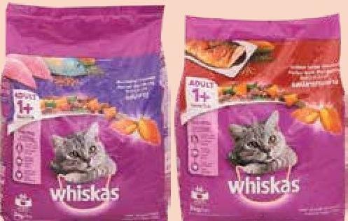 Whiskas Gourmet Seafood/Mackerel/Grilled Saba/Tuna/Ocean Fish 3kg