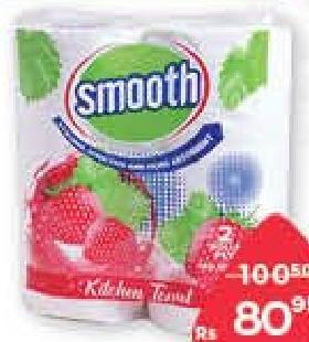 Smooth 2 Kitchen Towel
