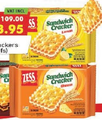 Zess Sandwich Crackers 180g (3 Refs)