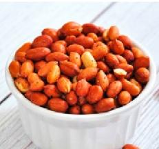 Salted Peanuts with skin BAYARA
