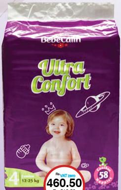 BébéCâlin Ultra Confort Jumbo Pack Junior x58