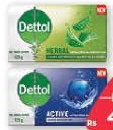 Dettol Soap Original, Active, Even Tone, Herbal 125 g