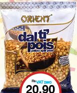 Orient Dhall Petit Pois - 500g