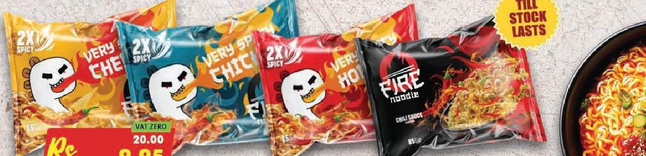Fire Noodles Chilli Sauce 85g