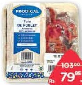 Prodigal Chicken Liver Frozen 250 g