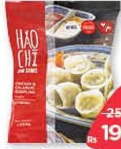 Hao Chi 10 Dumplings Chicken and Calamari, Chicken and Chives, Chives and Mushroom, Siu Mai Chicken and Prawn 250 g