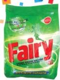 Fairy Lessive en Poudre Machine 3kg