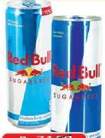 Redbull Energy Drink 250ml (Original Light)