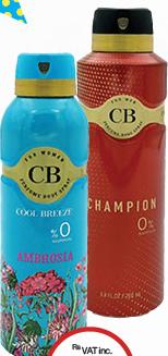 Cool Breeze Deo For Women/ Men all refs